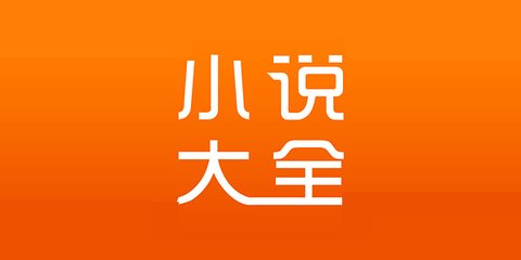 爱游戏官方